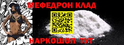 ALPHA PVP Кумертау