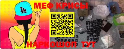 бутик Кунгур
