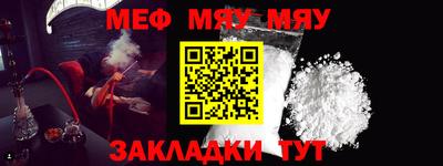 ALPHA PVP Кумертау