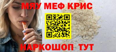 ALPHA PVP Кумертау