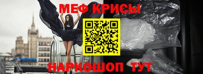 a pvp Кулебаки