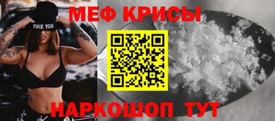 ALPHA PVP Кумертау