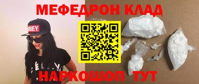 a pvp Кулебаки