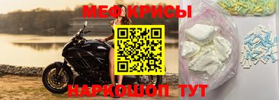 бутик Кунгур