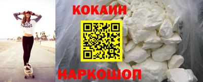 a pvp Кулебаки