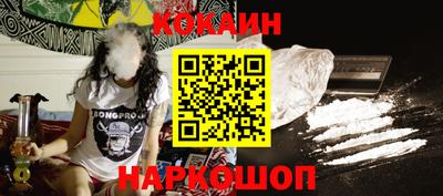 ALPHA PVP Кумертау