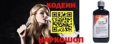 a pvp Кулебаки