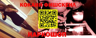 бутик Кунгур