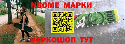 ALPHA PVP Кумертау