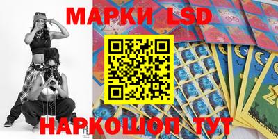бутик Кунгур