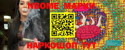 ALPHA PVP Кумертау
