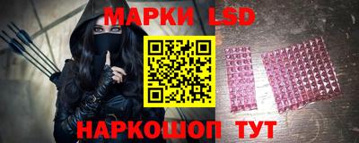 ALPHA PVP Кумертау
