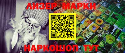 ALPHA PVP Кумертау