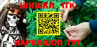 ALPHA PVP Кумертау