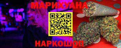 ALPHA PVP Кумертау