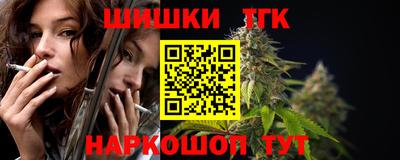 a pvp Кулебаки