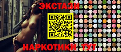 ALPHA PVP Кумертау