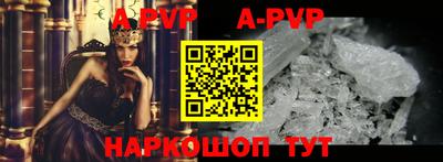 бутик Кунгур