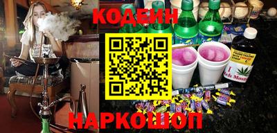 a pvp Кулебаки