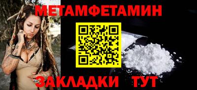 a pvp Кулебаки