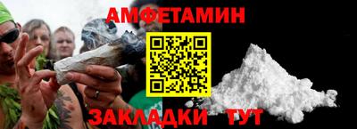 a pvp Кулебаки