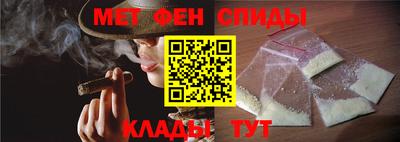 a pvp Кулебаки