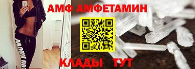 mdma Вязники