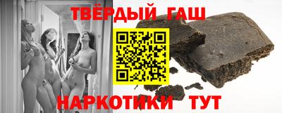 бутик Кунгур