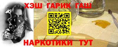 индика Вязьма