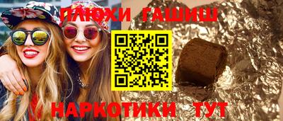 a pvp Кулебаки