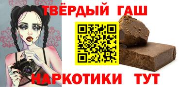 ALPHA PVP Кумертау