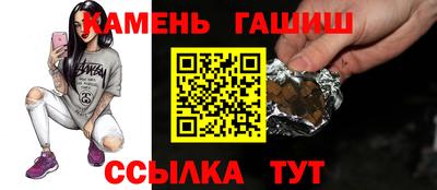 a pvp Кулебаки