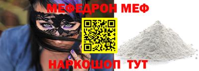 a pvp Кулебаки