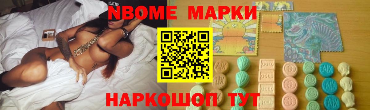 LSD-25 экстази  Вход с VPN  Великий Новгород  ЛСД экстази кислота  Лсд 25 экстази кислота 